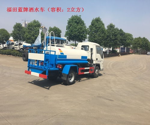 程力集團(tuán)15方灑水車價(jià)格及掃路車概述