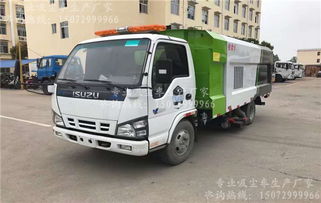 專業(yè)環(huán)衛(wèi)解決方案 五十鈴掃路吸塵車(chē)大同縣總經(jīng)銷(xiāo)，守護(hù)城市清潔